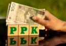 PPK: śmierć pracownika przed wypłatą, a po wypłacie wynagrodzenia. Jaka jest różnica?