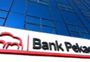Masz firmę? Bank Pekao daje do 5000 zł za konto. Oto warunki promocji dla wyjadaczy